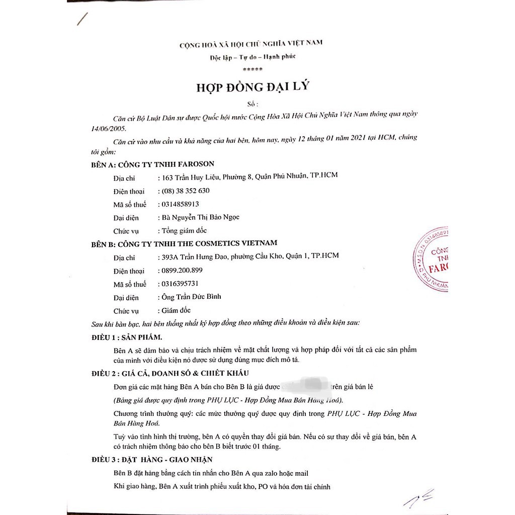 Viên uống giảm nám trắng da chống nắng Glutamax 1000 hộp 30 viên | Thế Giới Skin Care