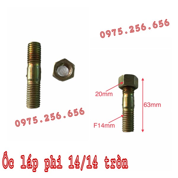 Ốc láp phi 14/14 tròn. phụ tùng ô tô, Phụ tùng Hùng Lỳ