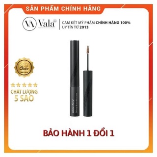 Mascara chuốt lông mày siêu mảnh Innisfree Skinny Brow Mascara 4g