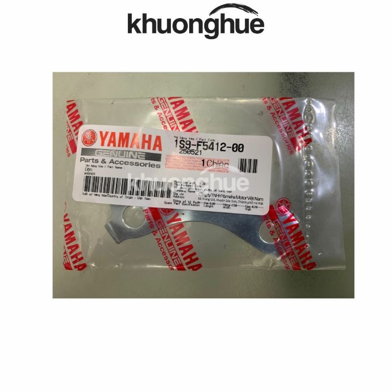 Phe khóa nhông sau xe Sirius, Jupiter, Exciter chính hãng Yamaha