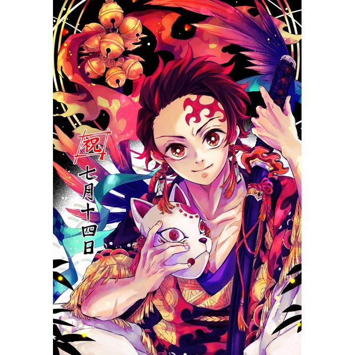 Bộ Tranh Sơn Dầu 40*50cm Tự Làm Họa Tiết Demon Slayer Trang Trí Nhà Cửa