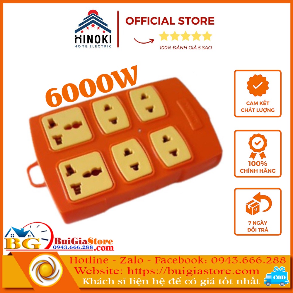 Ổ cắm chịu tải 6000W Hinoki 6 ngả