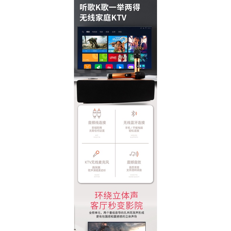 Giá Trị Đặc Biệt Mới Được Thêm Vào Không Dây Bluetooth Điện Thoại Quốc GiaKBài Hát Có Âm ThanhKTVMicrophone Tivi Máy Tín | BigBuy360 - bigbuy360.vn