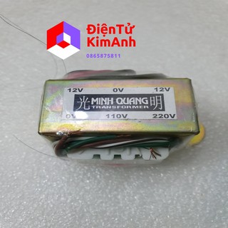 Biến áp nguồn 850mA đối xứng-các loại