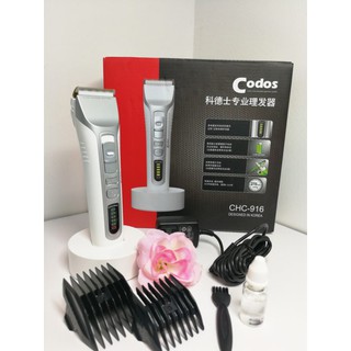 Tông đơ cắt tóc Codos CHC-916