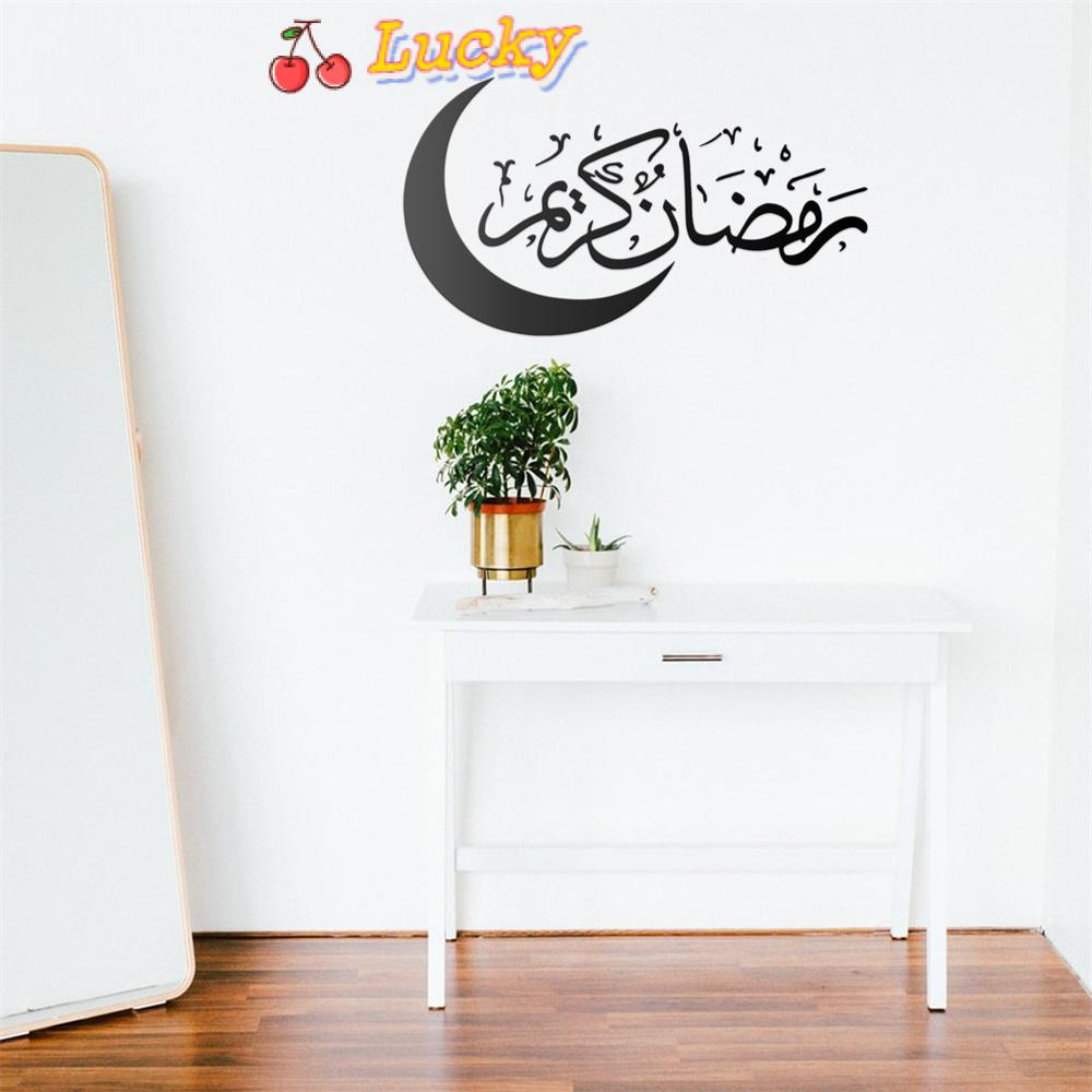 LUCKY Removable Muslim Self Adhesive Islam Wall Sticker DIY Room Decorations PVC Ramadan Eid Mubarak/Multicolor