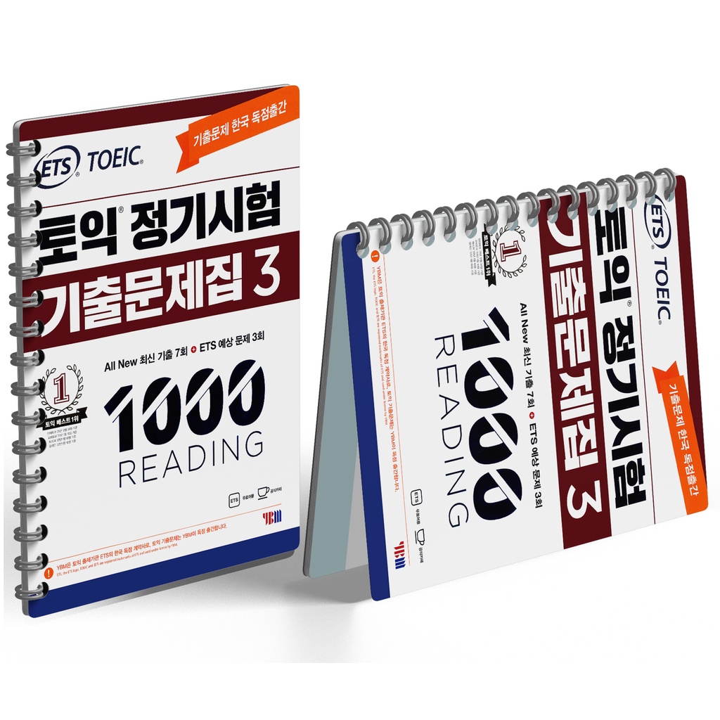 ETS TOEIC 2022  _Tặng kèm file nghe cùng 10 bộ giấy thi TOEIC_ Đóng Gáy xoắn