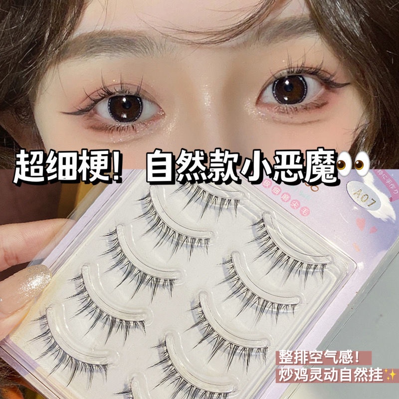 Bộ 5 Cặp Lông Mi Giả 3D Tự Nhiên