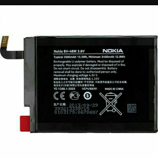 Pin nokia lumia 1020 BV_5XW xịn