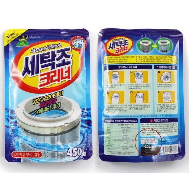 Gói bột vệ sinh lồng máy giặt Sandokaebi 450g Korea