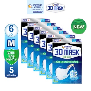 Bộ 6 Khẩu trang Unicharm 3D Mask High Block siêu bảo vệ size M gói 5 miếng