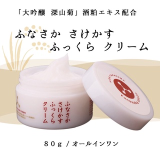 𝐊𝐄𝐌 𝐃ưỡ𝐍𝐆 𝐁 ã 𝐑ư ợ𝐔 𝐒𝐀 𝐊𝐄 𝐅𝐔𝐍𝐀𝐒𝐀𝐊𝐀 𝐒𝐀𝐊𝐄𝐊𝐀𝐒𝐔 𝟖𝟎𝐠 200 năm