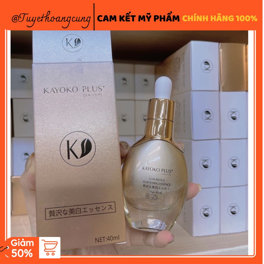 SERUM CHỐNG NHĂN NÂNG CƠ KAYOKO PLUS +