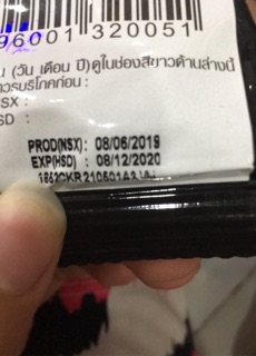 Kẹo coffee
