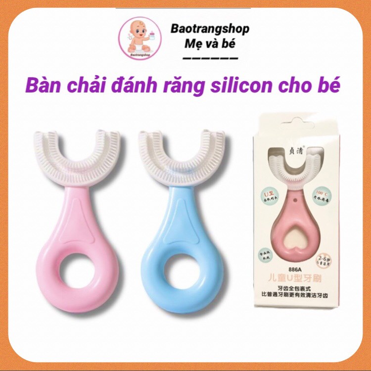 [Hàng Mới] Bàn Chải Đánh Răng Chữ U Thông Minh Silicon Cho Bé 2 - 8 Tuổi