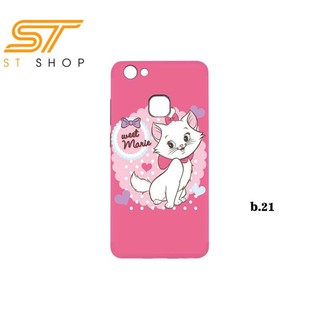 ❤️❤️❤️ Ốp Điện Thoại Vivo V7(in hình theo yêu cầu , ship toàn quốc ) ❤️❤️❤️❤️