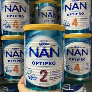 Nan Nga số 2 400g