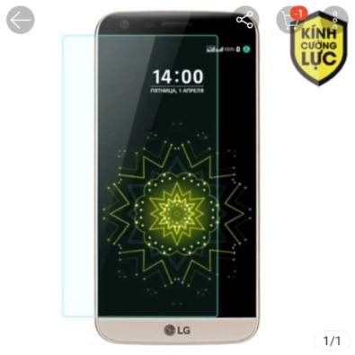 [Bán Giá Gốc] Kính cường lực 9H LG G5