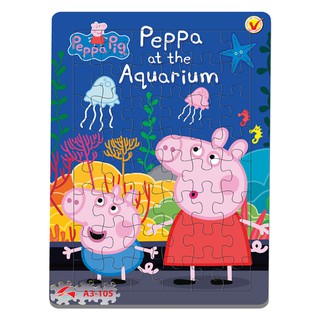 Tranh xếp hình Tia Sáng phát triển trí tuệ cho bé 048 mảnh - Peppa Pig Aqurium - MSP: A3-105