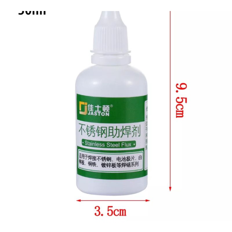 CHAI DUNG DỊCH TRỢ HÀN THIẾC KHI HÀN CÁC THIẾT BỊ KHÓ DÍNH THIẾC GIÚP BÁM THIẾC CHẮC KHI HÀN LOẠI TỐT