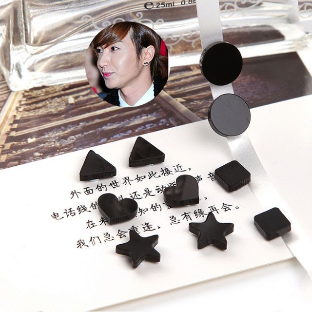 【kifli】Bông tai hình học nam châm màu đen không cần bấm lỗ