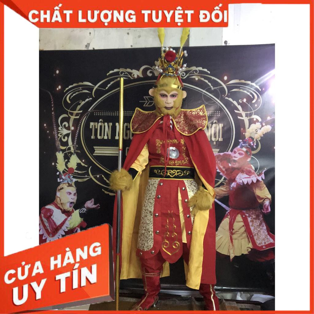 TRANG PHỤC TÔN NGÔ KHÔNG TỀ THIÊN ĐẠI THÁNH
