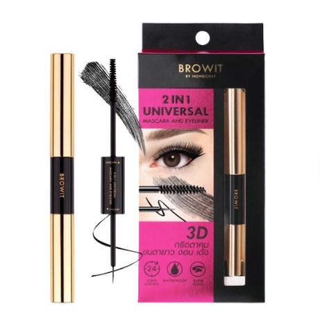 Cây chuốt long mi chốnǥ nước Browit by Nong Chat My Everyday Mascara Thái Lan