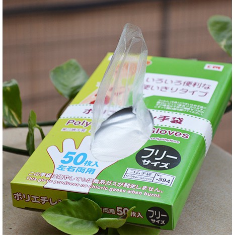 Hộp 50 chiếc gang tay nilon chế biến thực phẩm dùng 1 lần Nhật Bản KM.594