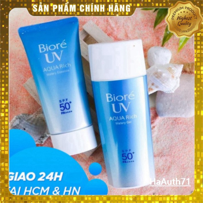 {FREESHIP}-[AUTH] Kem chống nắng Biore UV Aqua Rich Watery Essence / Gel Nhật Bản Đảm bảo hàng chính hãng