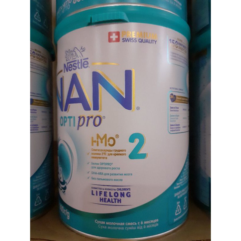 Sữa Nan Nga số 1 , 2 , 3 , 4