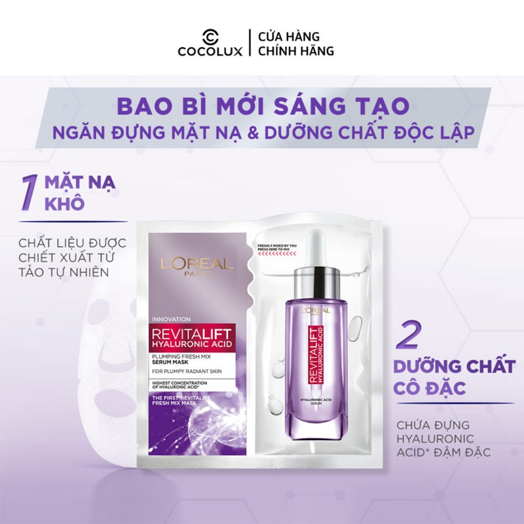 Mặt Nạ Loreal Fresh Mixed Plumping Serum Dưỡng Da Căng Mịn 33g