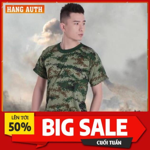 Áo Thun Nam Lính Mỹ - Áo Phông Nam cotton Quân Đội Rằn Ri ྇