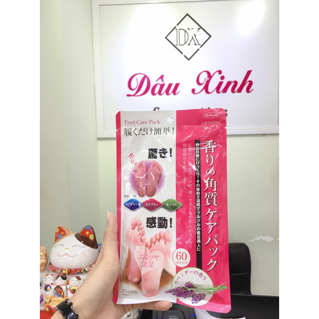 Miếng dán ủ chân TO-PLAN lavender