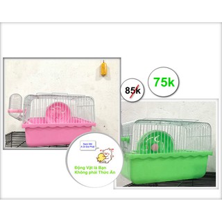 ADiDaPhat 01 / 777 - Lồng Hamster Mini ngang 24cm ( Không Tầng ) - 75k - Hàng Các Shop Ký Gửi có sau 2 ngày #ShopMai06