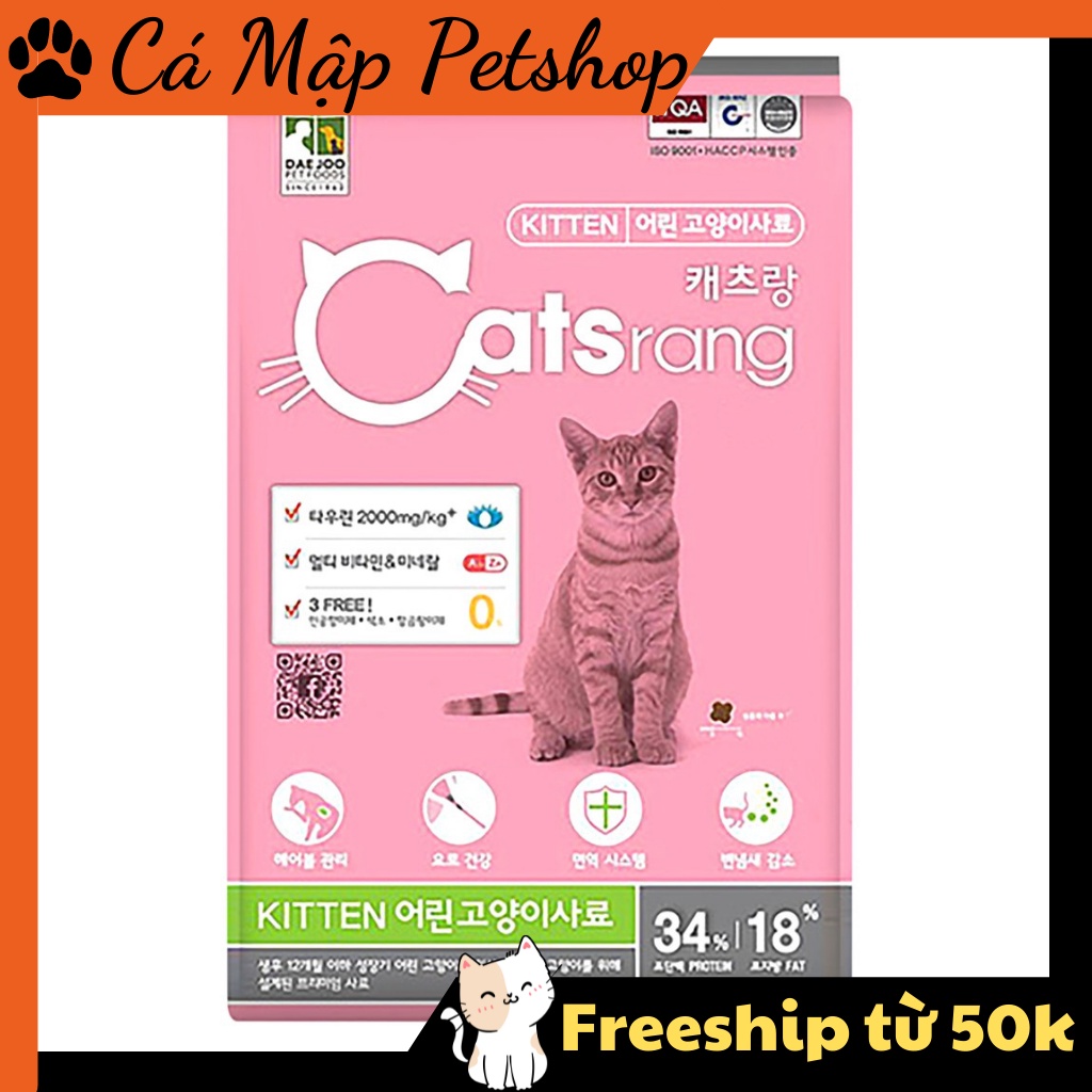 Hạt cho mèo CATSRANG KITTEN, Hạt cho mèo con giúp tăng cường miễn dịch