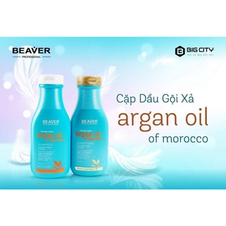 CẶP GỘI XẢ BEAVER ARGAN MỀM MƯỢT 300ML