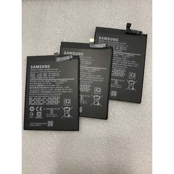 Pin Samsung galaxy A11