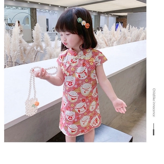 Đầm Sườn Xám Truyền Thống Trung Hoa Dành Cho Bé Gái