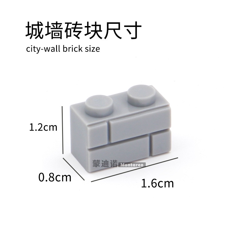 Combo 1000 viên gạch tường 1x2 dùng trong xây thành 98283