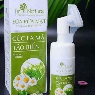 Sữa rửa mặt kết hợp đầu cọ mát xa silicon