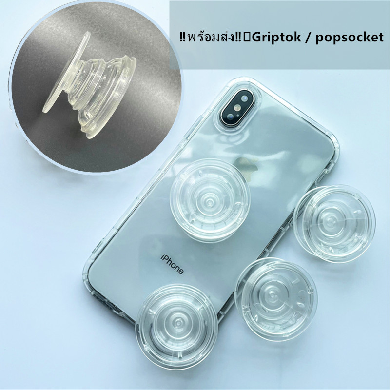 POPSOCKET giá đỡ điện thoại kiểu dáng đẹp phong cách dễ thương GRIPTOK | BigBuy360 - bigbuy360.vn