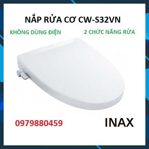 Nắp rửa cơ thông minh INAX CW-S32VN Rửa Cơ, nước mạnh