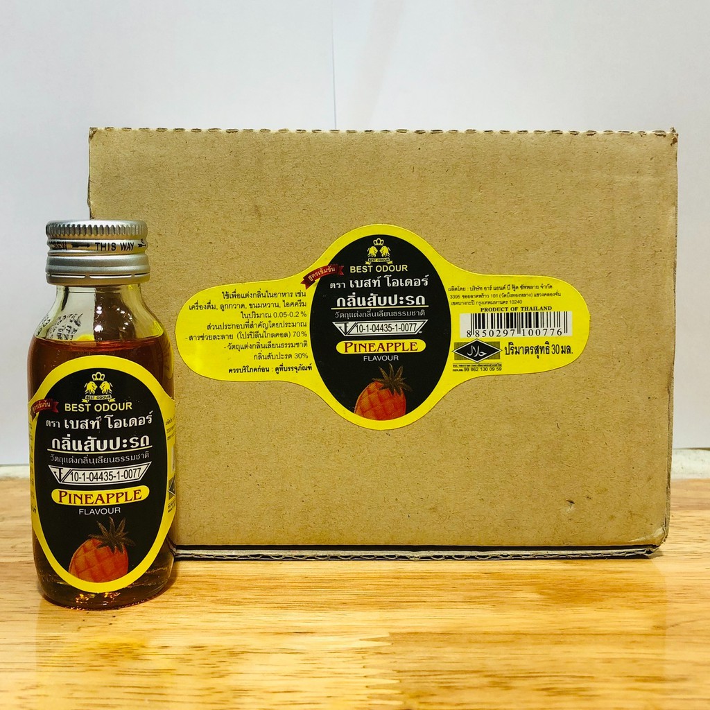 Hương liệu Best Odour Chai Nhỏ Các Mùi Hương ( 1 Lọ 30ml )