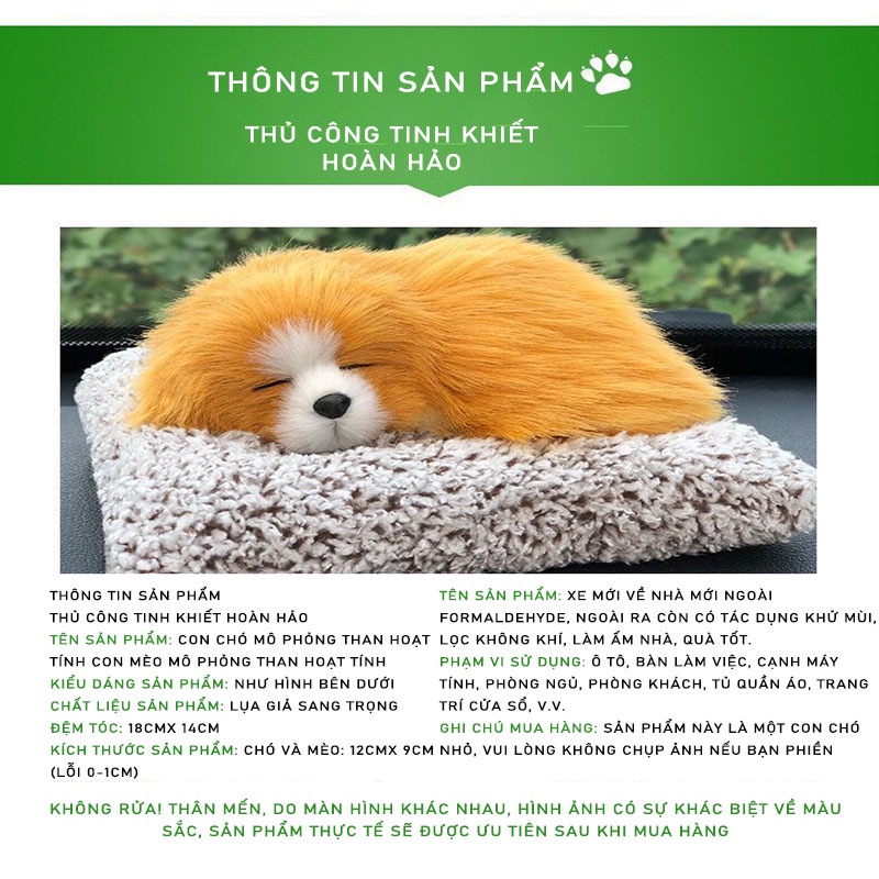 Túi Than Tre Hoạt Tính Khử Mùi Hình Chú Chó Bông Xinh Xắn Cho Xe Hơi