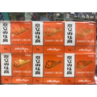 COMBO 6 HỦ KEM E MOON THÁI