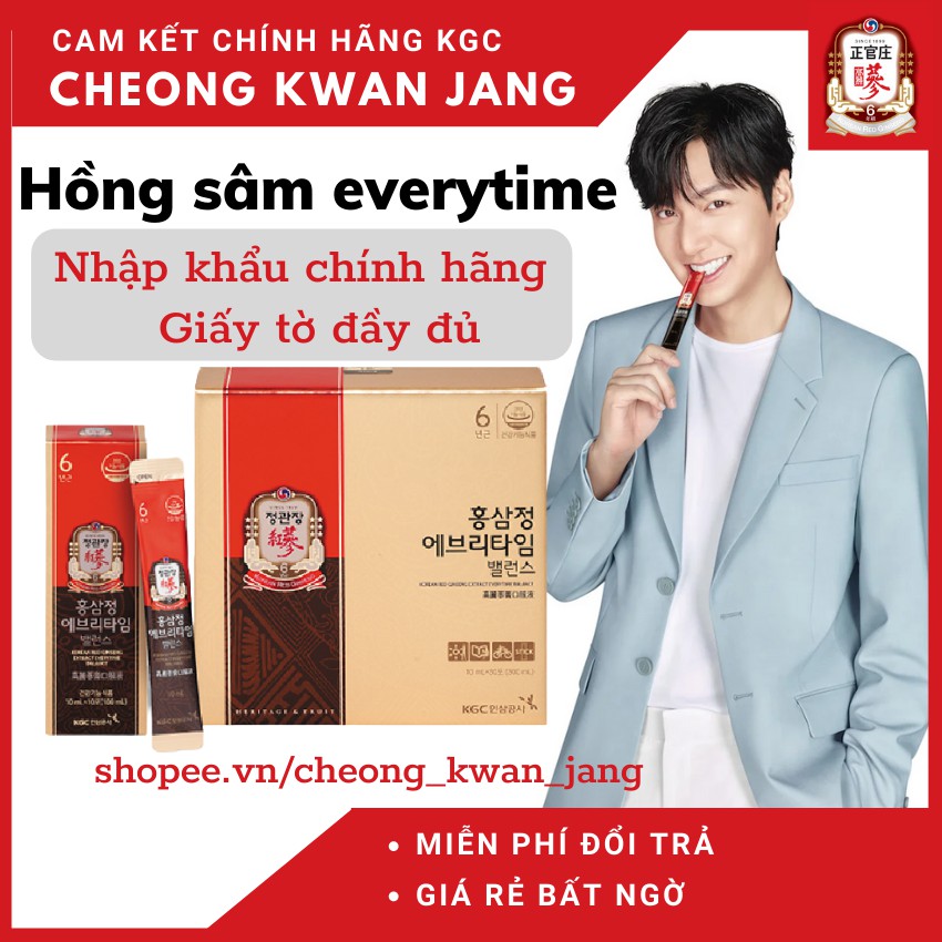 [ KGC CHEONG KWAN JANG ] Tinh Chất Hồng Sâm KGC Extract Everytime Balance, Everytime original 10ml