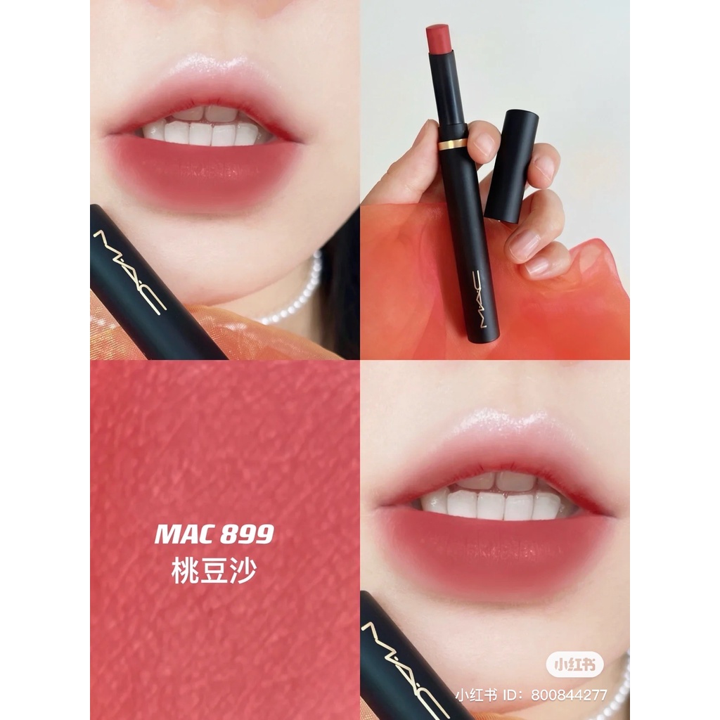 Son MAC Powder Kiss Velvet Blur Slim Lipstick 891, 899, 895, 893, 892. 876, 877, 875