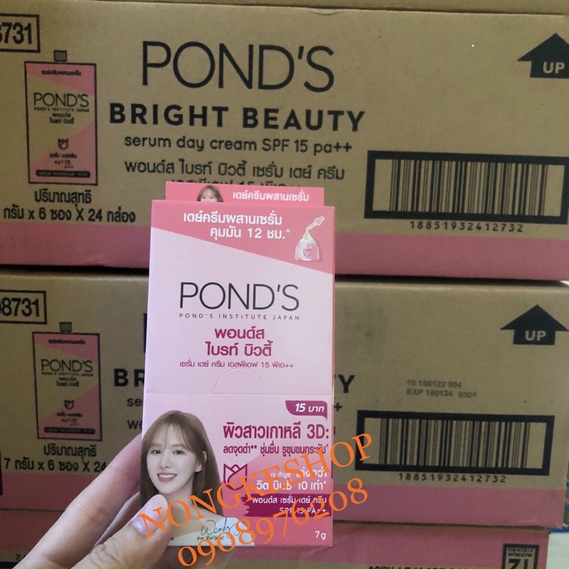 [100% Thái N.ĐỊA] HỘP 6 GÓI KEM DƯỠNG TRẮNG DA POND'S THÁI LAN