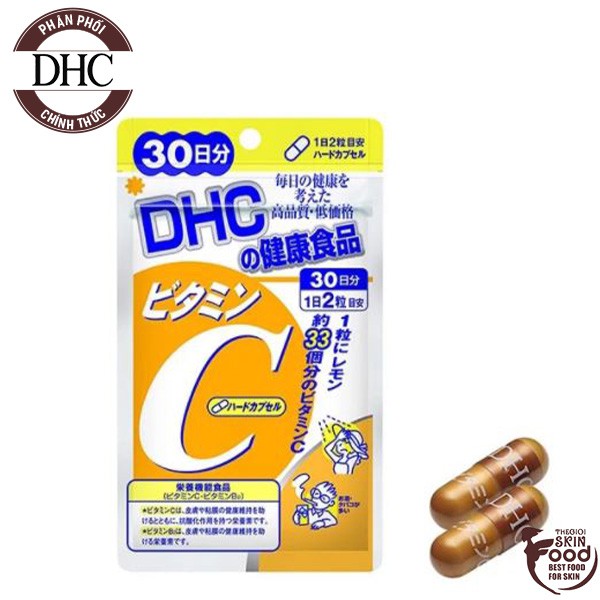 [Gói 60 Viên/30 Ngày] Viên Uống Trắng Da Bổ Sung Vitamin C DHC Vitamin C Hard Capsule