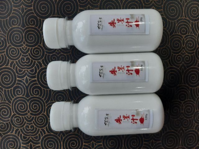 Mực màu trắng đậm đặc